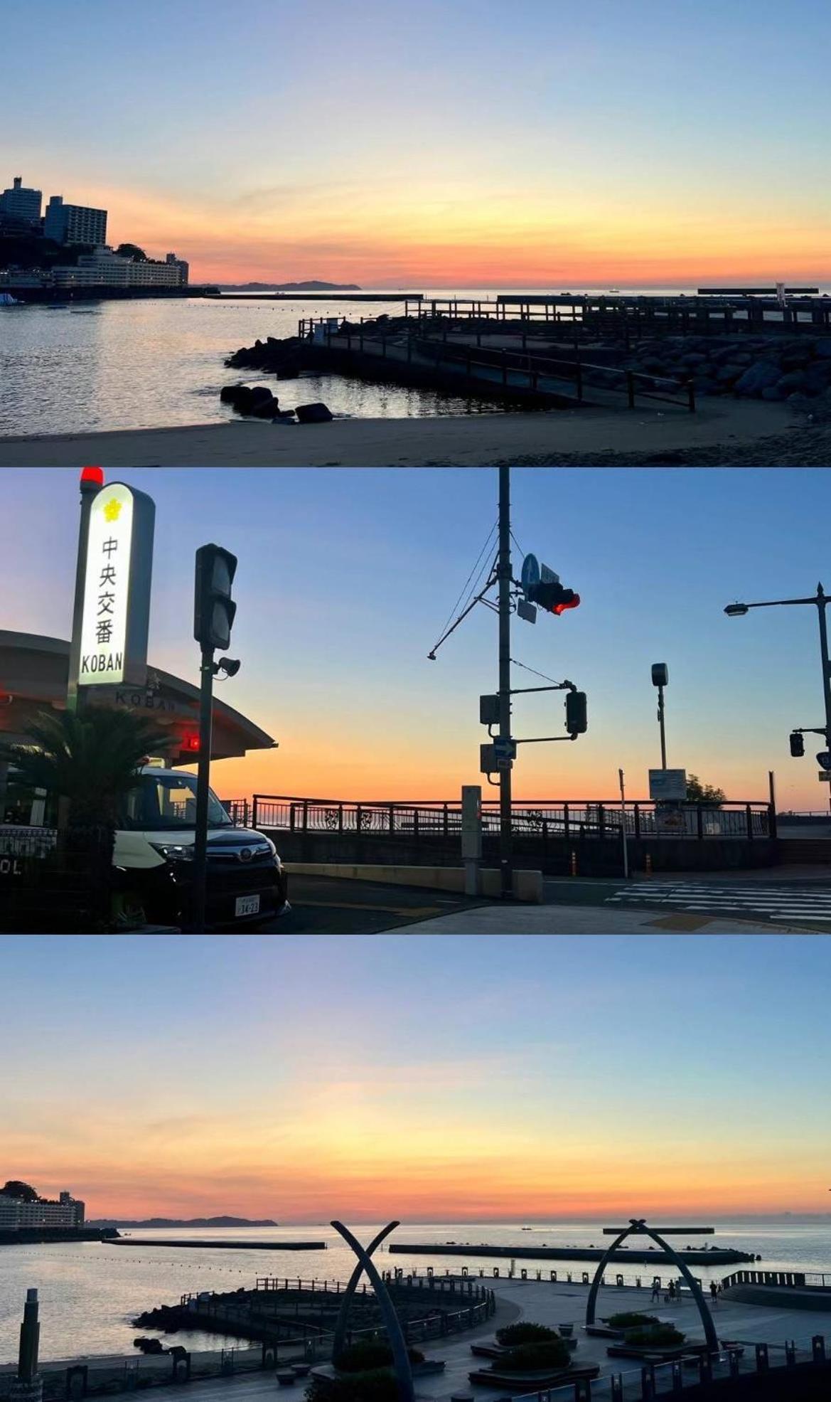 熱海温泉　実の別荘 熱海市 エクステリア 写真